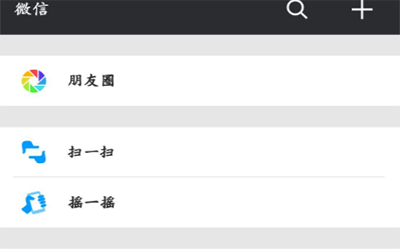 steam怎么買游戲？【支付寶、微信、銀聯購買方法】