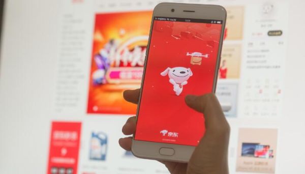 手機(jī)京東上怎么解綁銀行卡 京東購(gòu)物如何解綁銀行卡