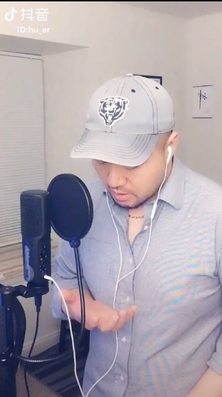 抖音虎二堅(jiān)持的我們在哪聽 歌曲下載地址分享