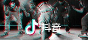 抖音重新登錄變新號了怎么回事？重新登錄找回老號教程介紹