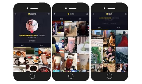 抖音重新登錄變新號了怎么回事？重新登錄找回老號教程介紹