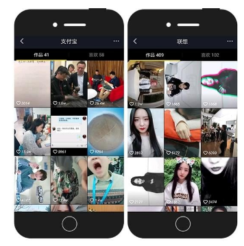 抖音重新登錄變新號了怎么回事？重新登錄找回老號教程介紹