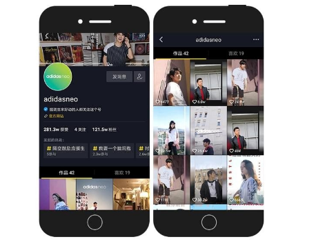 抖音重新登錄變新號了怎么回事？重新登錄找回老號教程介紹