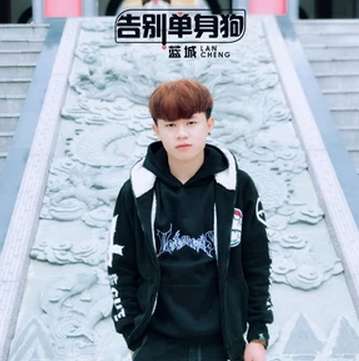 抖音告別單身狗和愛情邂逅是什么歌 歌曲分享