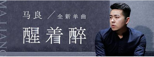 抖音你別出現(xiàn)在我黎明的夢里是什么歌 歌詞歌曲分享