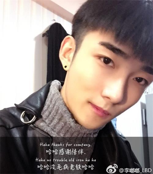 抖音李嘟嘟?高清美圖分享