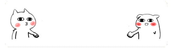 抖音我的世界從此以后不能沒(méi)有你表情包分享