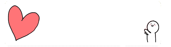 抖音我的世界從此以后不能沒(méi)有你表情包分享