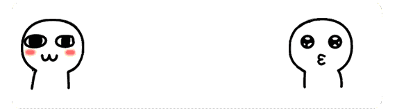 抖音我的世界從此以后不能沒(méi)有你表情包分享