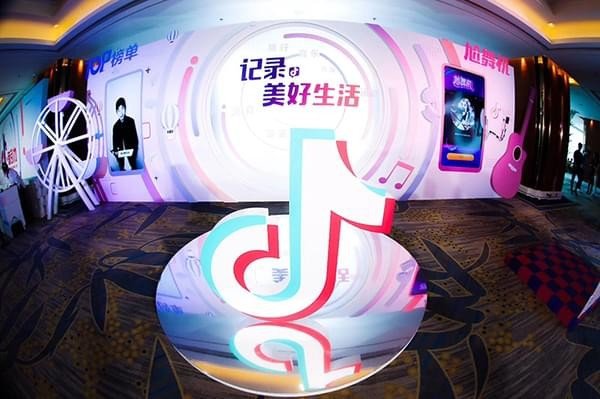 抖音企業(yè)號有什么用_抖音企業(yè)號介紹【圖】