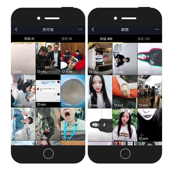 抖音企業(yè)號有什么用_抖音企業(yè)號介紹【圖】