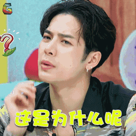 微信對罵群是什么意思_互懟群是什么梗出處