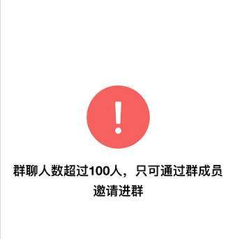 微信擴圈是什么梗_微信擴圈是什么意思出處