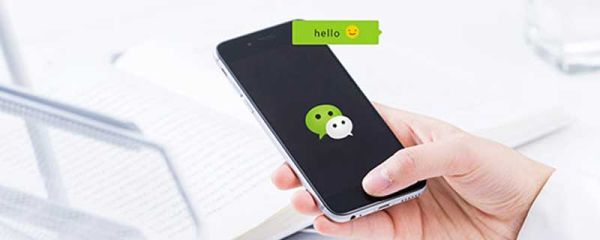 獨(dú)一無(wú)二的微信名 獨(dú)一無(wú)二微信名大全