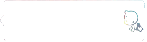 【抖音太極生兩儀套路表情包】GIF無水印表情包分享