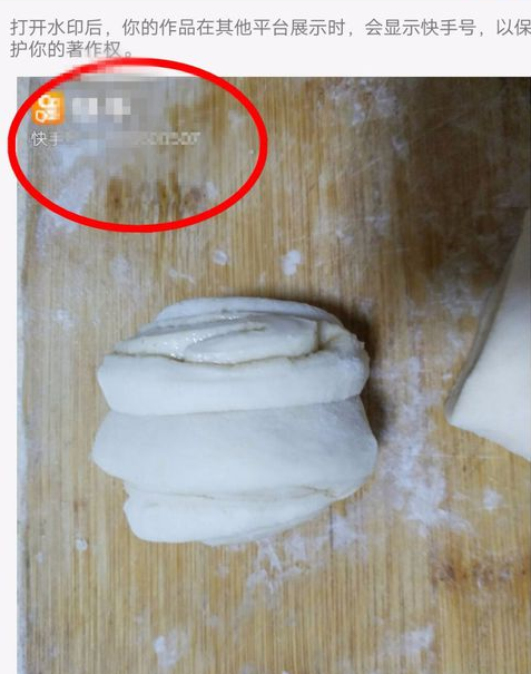 快手PUBG公開賽時間_快手PUBG公開賽介紹