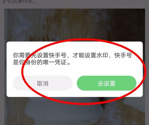 快手PUBG公開賽時間_快手PUBG公開賽介紹