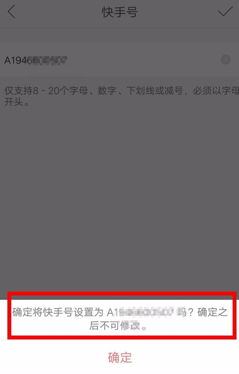 快手PUBG公開賽時間_快手PUBG公開賽介紹