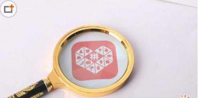 拼多多如何回應涉黃涉暴商品_拼多多涉黃涉暴商品事件全過程