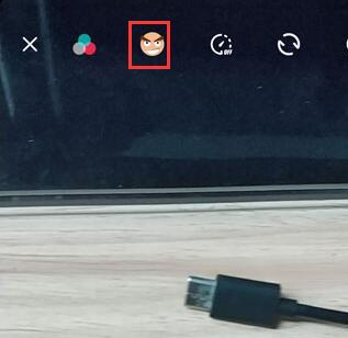 抖音長腿特效怎么玩 設置方法介紹