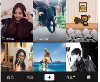 抖音播放量突然降低怎么回事？播放量怎么減少了？
