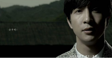 抖音你肆無忌憚你記著鬧翻歌名叫什么？你肆無忌憚你記著鬧翻歌詞介紹