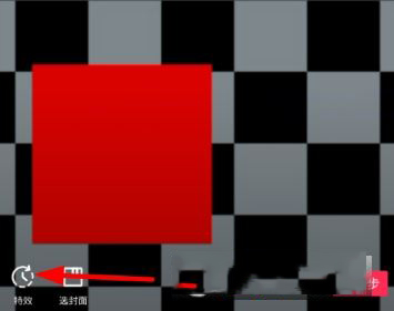 抖音怎么設置黑白濾鏡 黑白濾鏡設置教程分享