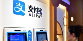 支付寶未來藥店是什么？未來藥店怎么支付介紹