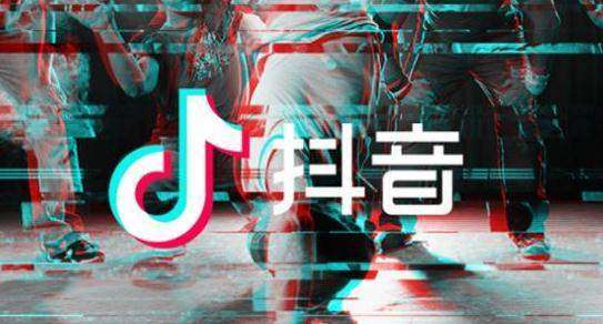 抖音久未放晴的天空依舊留著你的笑容是什么歌 歌詞歌曲分享