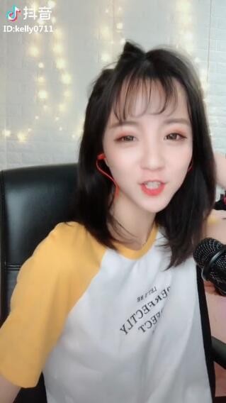 抖音唱腔另類sun小潔版在線試聽 歌詞歌曲分享