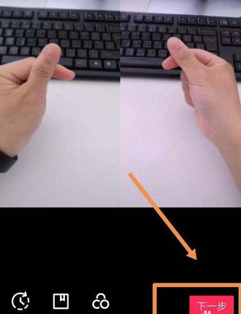 抖音上下合拍是怎么拍的？抖音上下合拍方法一覽