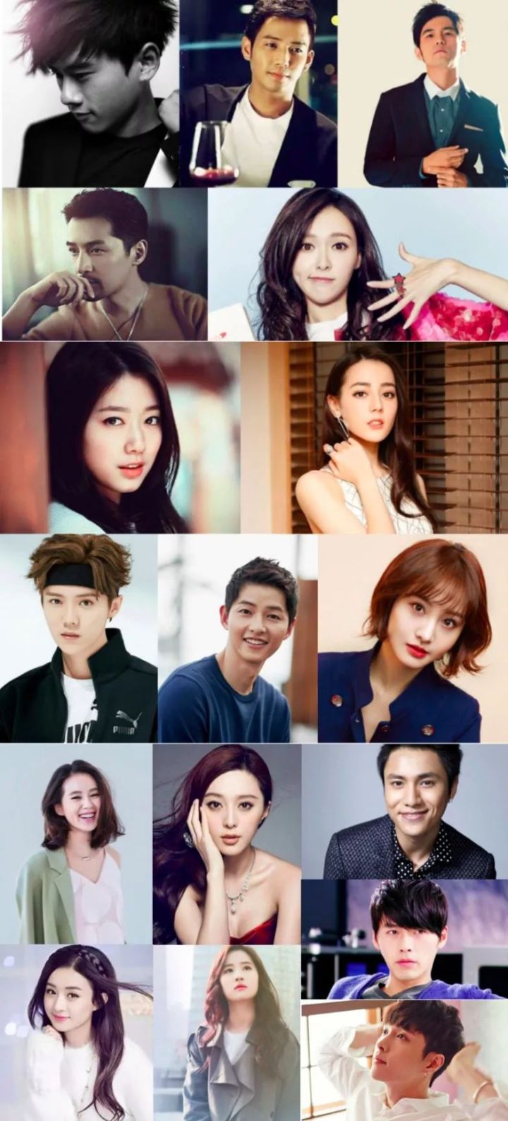 2018抖音社會人全國統一測試卷題目與答案匯總