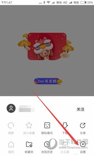 簡(jiǎn)單搜索怎么領(lǐng)萊茨狗 免費(fèi)領(lǐng)取百度區(qū)塊鏈萊茨狗技巧