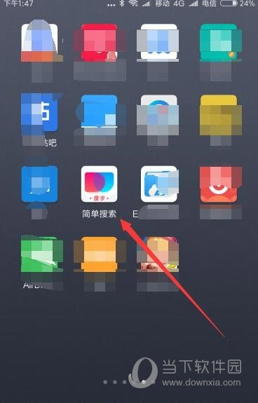 簡(jiǎn)單搜索怎么領(lǐng)萊茨狗 免費(fèi)領(lǐng)取百度區(qū)塊鏈萊茨狗技巧
