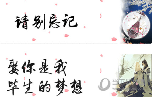 抖音臣退了表情包分享 這一退便是一輩子