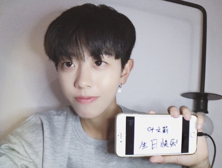 抖音是你的蠢三心是誰 個人信息分享