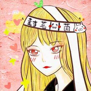 抖音傳說黑夜十二點魔法是什么歌 歌詞歌曲分享