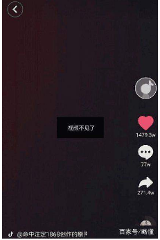 抖音溫婉許靜婉被封殺？溫婉的小號是多少？