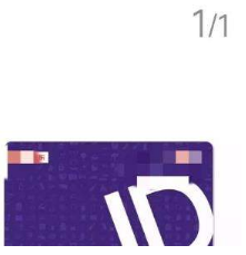 京東E卡怎么綁定？京東綁定京東E卡教程介紹