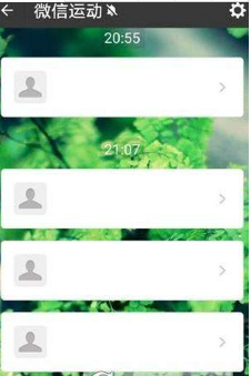 微信運動首頁為什么顯示空白？微信運動首頁顯示空白怎么辦？