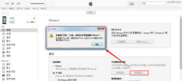 微信收藏的文件刪除怎么恢復？收藏文件刪除恢復技巧介紹