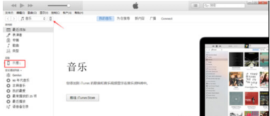 微信收藏的文件刪除怎么恢復？收藏文件刪除恢復技巧介紹