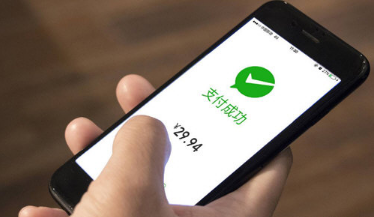 微信朋友圈外鏈分享今起有新規(guī)!口令碼在朋友圈被禁止