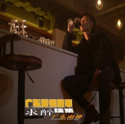抖音我勸服不了自己把自己灌醉是什么歌 歌詞歌曲分享