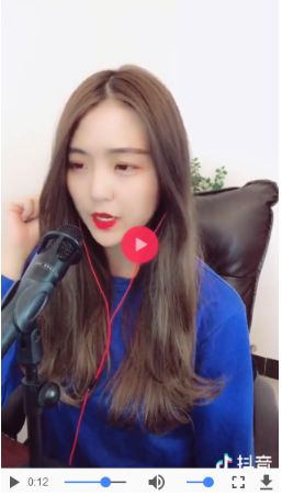 抖音98K歌詞是什么?98K消音歌詞分享