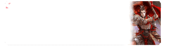 【抖音臣退了原版歌曲】抖音臣退了GIF古風表情包分享