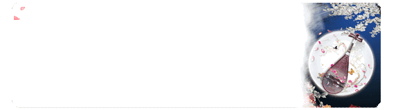 【抖音臣退了原版歌曲】抖音臣退了GIF古風表情包分享