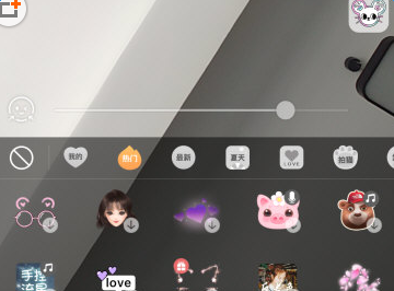 抖音拍反差色的軟件有哪些_iPhone相機拍攝反色差教程