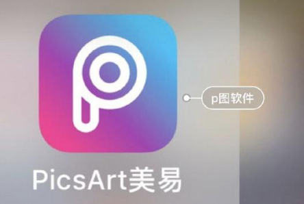 【抖音滅霸式灰飛煙滅怎么拍】人物消失的特效教程