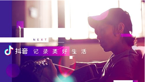 抖音687是什么意思？抖音687是什么梗？